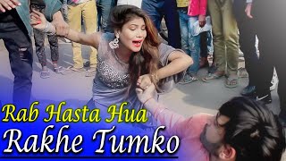 Rab Hasta Hua Rakhe Tumko  AM  Heart Touching Love Story  Amit Mishra  2020  Taaron Ka Chamakta [upl. by Assiralc]