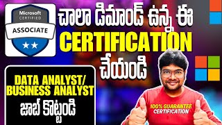 Microsoft Certified Power BI Data Analyst  100 Certification  PL300 Certification  VtheTechee [upl. by Sarat125]