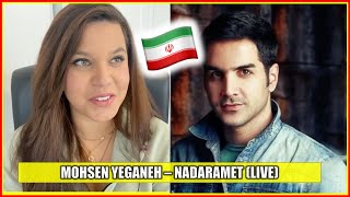 😮 Canadian Reacts to Irani Singer  Mohsen Yeganeh Reaction  NADARAMET LIVE musicreactionvideo [upl. by Farron]