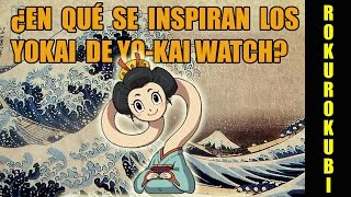 YoKai Watch en qué está basado ROKUROKUBI la mujer del cuello largo [upl. by Bruni]