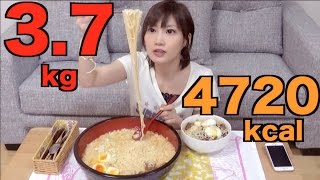 【大食い】辛口豚骨ラーメンとラフテー丼【木下ゆうか】 Yuuka Eats 8lb of Spicy ramen Boiled pork on a Bowl [upl. by Lamrej]