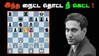 Mikhail Tal vs Gradus Riga Championship 1951 Sathuranga Chanakyan life and games of Mikhail tal [upl. by Batista]