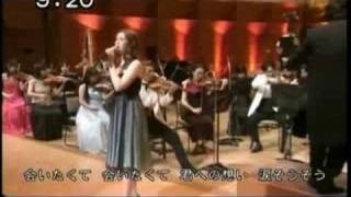 Hayley Westenra  Nada SouSou Video  ヘイリー 涙そうそう [upl. by Labina]