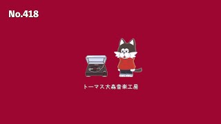 フリーBGM【2時間耐久雑談ゲーム実況配信作業用まったりほのぼの】NCMNCS [upl. by Nyledaj]