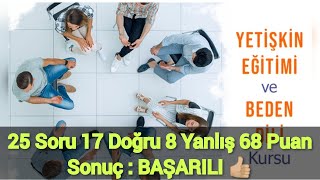 ÖBA Yetişkin Eğitimi ve Beden Dili Kursu Sınav Soruları ve Cevapları [upl. by Esma45]