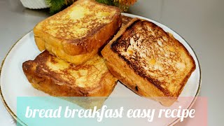 how to make a egg potato sandwich breakfast recipe 5 minute snacks recipe [upl. by Napas873]