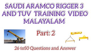 RIGGER 3 TRAINING VIDEOQUESTION AND ANSWER FROM 26 TO 50 [upl. by Adnirod]