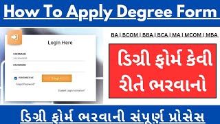 How To Fill Degree Application Form In Vnsgu University Vnsgu Degree Form 202425 [upl. by Aunson]