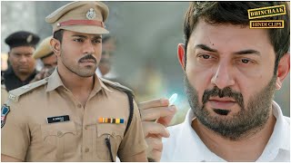 अभी तुझे १० रुपए भी चाहिए ना मेरा परमिशन लेना होगा Ram Charan amp Arvind Swamy Mastermind Action Scene [upl. by Roanne858]