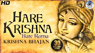 MAHA MANTRAS  HARE KRISHNA HARE RAMA  POPULAR NEW SHRI KRISHNA BHAJAN  VERY BEAUTIFUL SONG [upl. by Aizitel92]