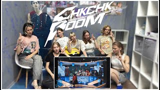 Stray Kids quotChk Chk Boomquot Official MV REACTION BY GsSide [upl. by Leizar]