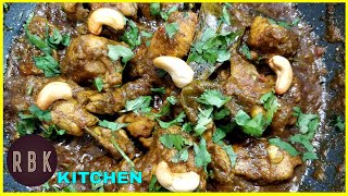 Chicken Varuval l Chettinad Pepper Chicken Fry Tamil  Chicken Recipes in Tamil  ReCP  109 [upl. by Noitsuj]