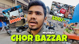 Complete tour of Mumbai Chor Bazaar  Mumbai Chor Bazaar 2023 [upl. by Sax]