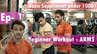 EP1 Arms Workout Beginner Workout Series  Team tiger [upl. by Vassaux]