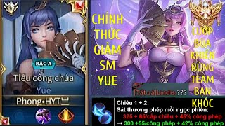 Top Yue  Giảm SM Yue Ăn Bùa Team Bạn Liên Tục Khiến Rừng Team Bạn Khóc Thét liên quân mobile [upl. by Colette967]