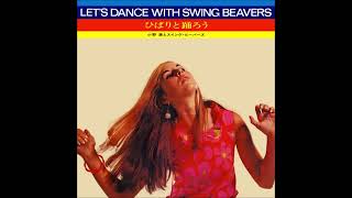 Mitsuru Ono amp The Swing Beavers Yoshio Kimura – Lets Dance With Swing Beavers Full Album 1970 [upl. by Annair643]