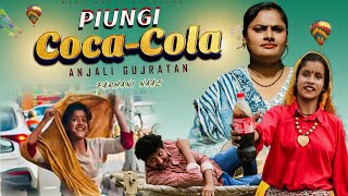 Anjali Gujratan Viral Girl  Piungi Coca Cola  Official Video  Farmani Naaz  Hema  Naaz Music [upl. by Ahc431]