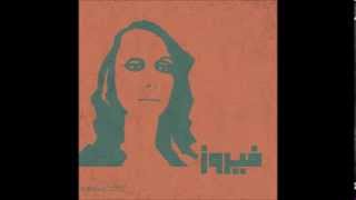 Fayrouz Playlist [upl. by Aikyn]