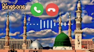 kavali ringtone islamic ringtone naat ringtone kavvali ringtone islamicringtone [upl. by Jarietta]