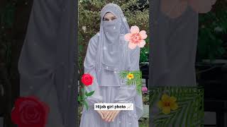 Muslim com ki Beti hun main parda Karti hun 🧕 burkha hijab girl photo 📈 aarifok mewati hijabgirl [upl. by Nylcaj]