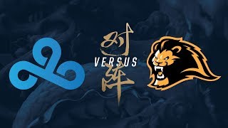 C9 vs LYN  PlayIn Elimination Game 2  2017 World Championship  Cloud9 vs Lyon Gaming [upl. by Vinita418]