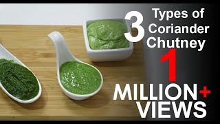 3 Ways to Make Green Chutney  Restaurant Style Coriander Chutney  CHEF HARPAL SINGH SOKHI [upl. by Gittle]