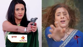 Anirudhs Mom Shoots Jhanak Jhanak Dies After Gun Shoot  JHANAK  JHANAK UPCOMING TWIST [upl. by Zetroc]