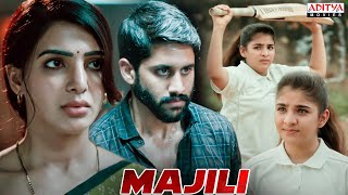 Naga Chaitanya amp Samantha Exclusive Interview With Mahathalli  Majili Movie  FocusOnMovies [upl. by Smaj]