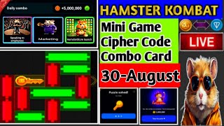 Hamster Kombat Daily Mini 30 August  New Daily Mini Game 30 August  Daily Mini Hamster Kombat [upl. by Rida873]