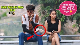 Rich Man Prank On Stranger Cute Girl 😍  Power of Money 💰  Squad Sachin Short [upl. by Assira213]