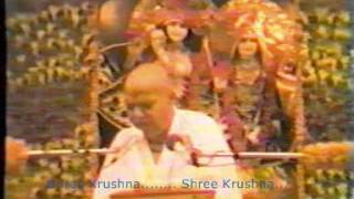 Shree Dongreji Maharaj Bhagwat Katha Part 63 [upl. by Ellynn301]