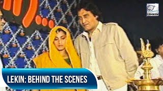 Vinod Khanna amp Dimple Kapadia On The Sets Of Lekin  Flashback Video [upl. by Mickelson]