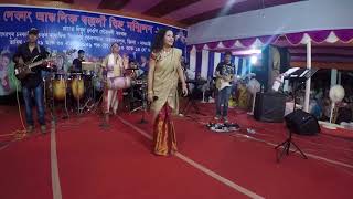 HARIYALI l Baganiya Song l Subasana Dutta l Live Performance [upl. by Ninette276]