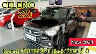 Maruti CELERIO ZXI Plus 2024🔥  Features Price interior exterior Full Review ❣️ CELERIO 2023🔥 [upl. by Kirat]