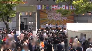 再アップ 2013年 シンコ・デ・マヨ 代々木公園 Tokyo Japan CINCO De Mayo Celebrating the Americas 1 [upl. by Esaertal]