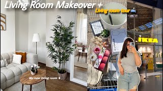 Living room tour 🛋️💓 و أخيرا جولة فصالوني ، مشتريات للداري🏡 تحولت للدار جديدة 🤍🪞، [upl. by Rellim]