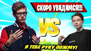 TOOSE VS IREZUMI В БИЛДФАЙТ TOOSE ЗАБИЛ СТРЕЛКУ IREZUMI В FORTNITE [upl. by Hannibal]