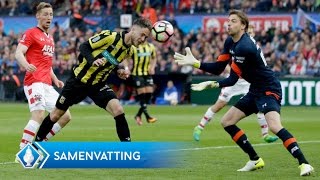 Highlights KNVB Beker AZ  Vitesse 3042017 [upl. by Marelda]