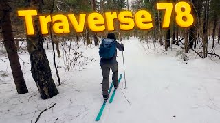 Первый опыт на беккантри лыжах Fischer Traverse 78  Туристичекие лыжи [upl. by Odlavso6]