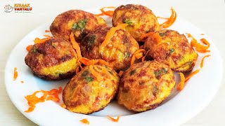 Egg Ponganalu Recipe in Telugu Ouick amp Tasty గుడ్డు పొంగణాలు పిల్లలు ఇష్టం గా తింటారు [upl. by Kippar229]