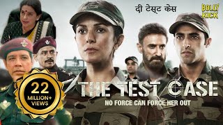 The Test Case  Hindi Full Movie  Nimrat Kaur Juhi Chawla Rahul DevAnup Soni  Hindi Movies 2024 [upl. by Hanan]