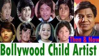 Bollywood Child Artists  Then amp Now [upl. by Younglove]