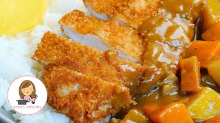 Quick and Easy Homemade Chicken Katsu Curry [upl. by Stoller]