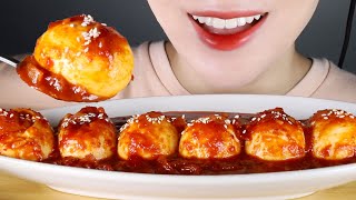 ASMR Thank You For Your Support  Soft Boiled Egg Tteokbokki  Eating Sounds Mukbang [upl. by Akinwahs]