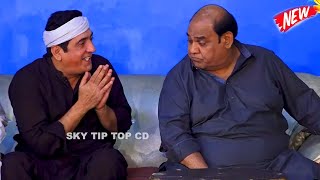 Zafri Khan and Agha Majid  New Stage Drama 2024  Jawan  Comedy Clip 2024 comedy comedyvideo [upl. by Einahpet]