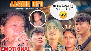 YO SAP KURA DEKHDA RA SUNDA BUDI EKDMAI ROYO 😭  लावारिस भएर हिँड्नुभएको रहेछ 😔  Hamro Aasako Diyo [upl. by Ahsiuq]