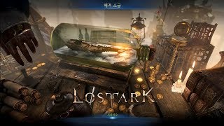 LOST ARK Online  CBT2 Devil Hunter Level 38 Pirate Lair Dungeons Gameplay Skills Combat Show [upl. by Saticilef793]