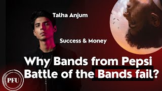 Abdur Rahman Sajid on Pepsi Battle of the Bands Talha Anjum Failure amp Music Industry [upl. by Odranreb]