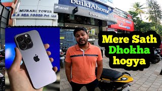 Cheapest iPhone store in Bangalore  Rs 41400 only 😱 [upl. by Koosis]