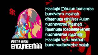 Pest amp Ledow Enguneemaa Lyrics Video [upl. by Markowitz552]